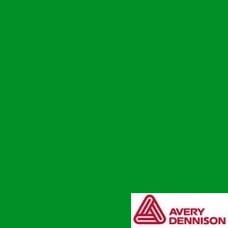 Folia zielona Avery 518 Grass Green