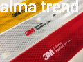 tasma-konturowa-z-logo.png
