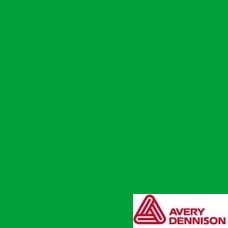 Avery SWF Grass Green Gloss Easy Apply RS