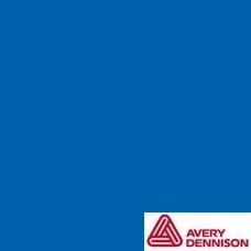 Folia niebieska Avery 521 Intense Blue