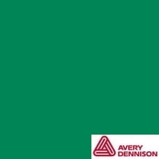 Folia zielona Avery 506 Cactus Green