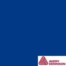Folia niebieska Avery 528 Vivid Blue