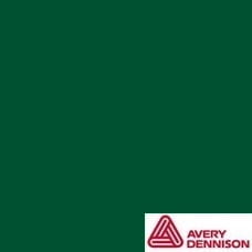 Folia ciemnozielona Avery 533 Forest Green