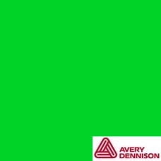 Folia jasnozielona Avery 531 Lime